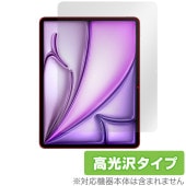 iPad Air 13����� M4 M3 �ݸ�ե���� �ե���ȥ�����ʤ� OverLay Brilliant for �����ѥå� ���� �վ��ݸ� �����ɻ� �����