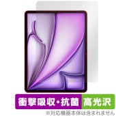 iPad Air 13����� M4 M3 �ݸ�ե���� �ե���ȥ�����ʤ� OverLay Absorber ����� for �����ѥå� ���� �׷�ۼ� ����� ����