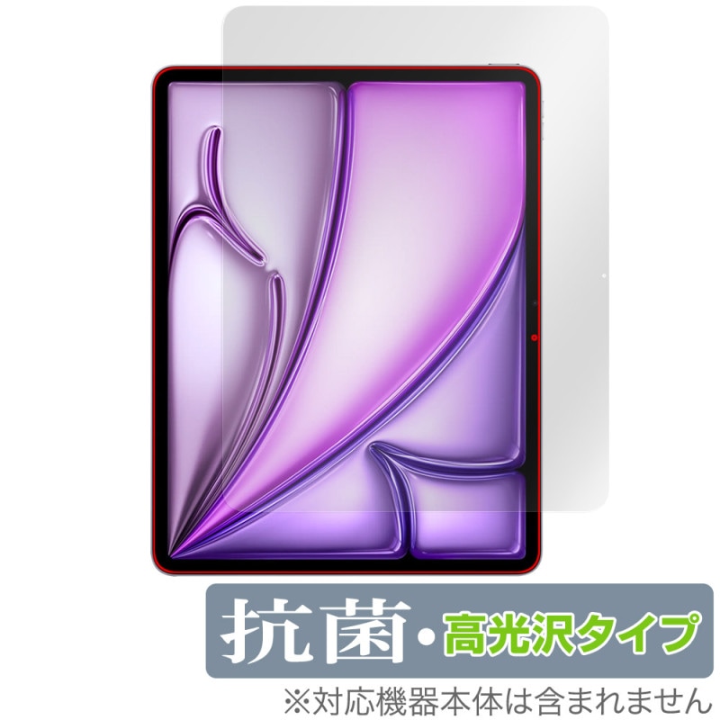 iPad Air 13����� M4 M3 �ݸ�ե���� �ե���ȥ�����ʤ� OverLay ���� Brilliant for �����ѥå� ���� ���� �������륹 �����