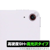 iPad Air 13����� M4 M3 ��������� �ݸ�ե���� OverLay 9H Brilliant for �����ѥå� ���� 9H ����� Ʃ�� �����