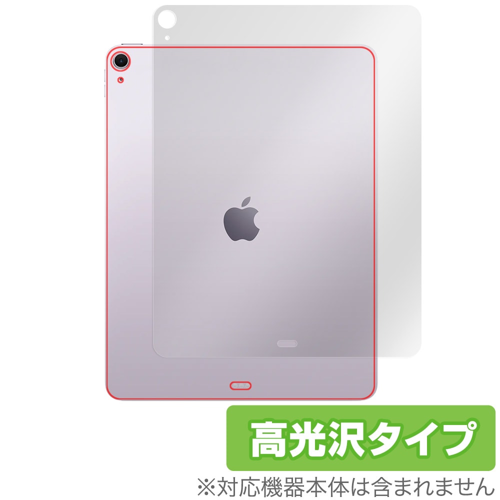 iPad Air 13インチ M4 M3 Wi-Fiモデル 背面 保護フィルム OverLay
