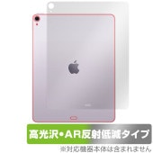 iPad Air 13����� M4 M3 Wi-Fi��ǥ� ���� �ݸ�ե���� OverLay Brilliant Premium for �����ѥå� ���� ����� AR ȿ���㸺