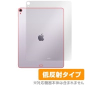iPad Air 13����� M4 M3 Wi-Fi��ǥ� ���� �ݸ�ե���� OverLay Plus for �����ѥå� ���� �����ݸ� ���餵��꿨�� ��ȿ���Ǻ�