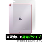 iPad Air 13����� M4 M3 Wi-Fi��ǥ� ���� �ݸ�ե���� OverLay 9H Brilliant for �����ѥå� ���� 9H����� Ʃ���� �����