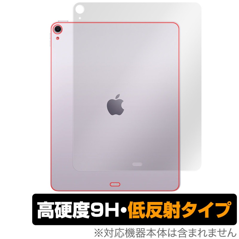 iPad Air 13����� M4 M3 Wi-Fi��ǥ� ���� �ݸ�ե���� OverLay 9H Plus for �����ѥå� ���� 9H����� ���餵��꿨��ȿ���ɻ�