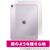 iPad Air 13����� M4 M3 Wi-Fi��ǥ� ���� �ݸ�ե���� OverLay Paper for �����ѥå� ���� ���饶�餷���꿨�� �ۡ���ɴ����å�