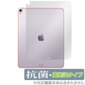 iPad Air 13����� M4 M3 Wi-Fi��ǥ� + Cellular��ǥ� ���� �ݸ�ե���� OverLay ���� Brilliant for �����ѥå� ���� ���� �����