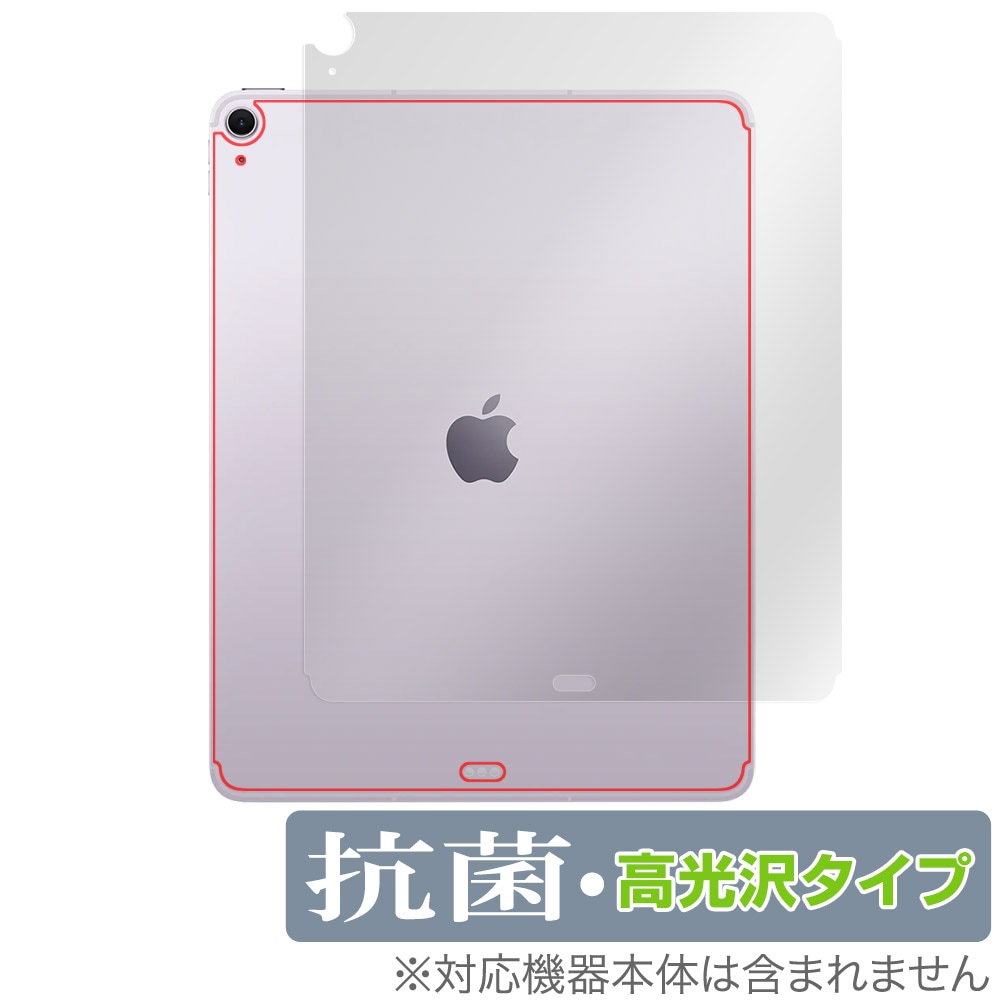 全体的にきれい 約87%SIMフリー GPS ナビ ipad ペンシル シート 全体的
