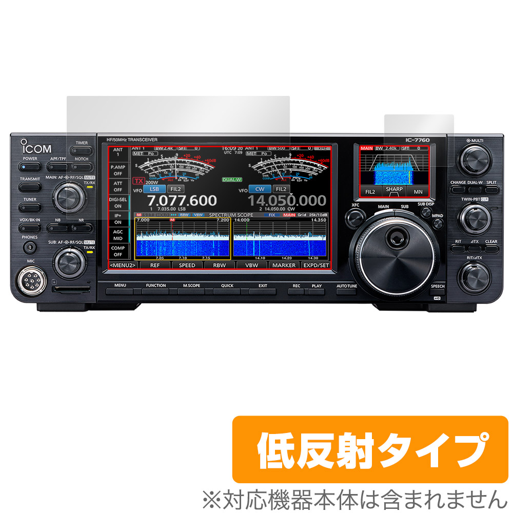 ICOM オールモードトランシーバー IC-7760 保護 フィルム OverLay Plus