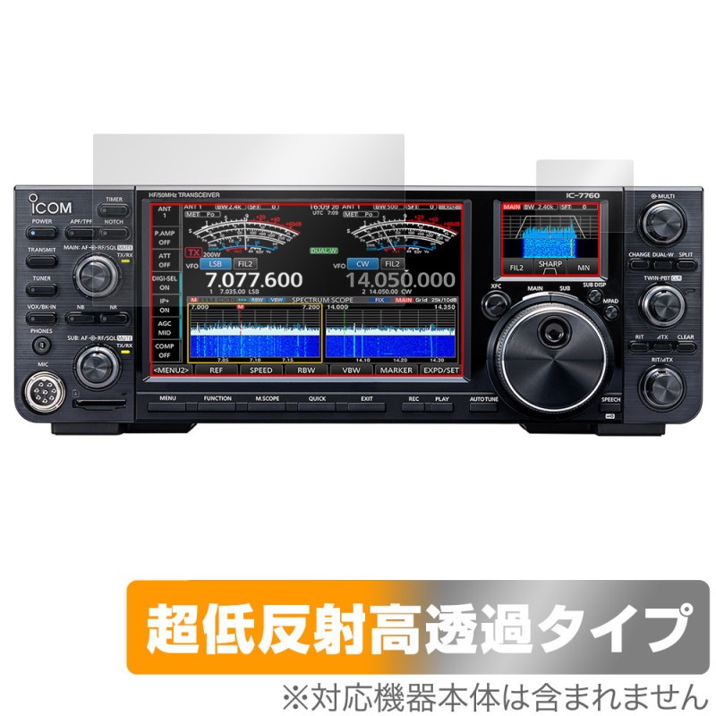 ICOM ������⡼�ɥȥ�󥷡��С� IC-7760 �ݸ� �ե���� OverLay Plus Premium for �������� ��������쥢 ȿ���ɻ� ��Ʃ�� �����ɻ�