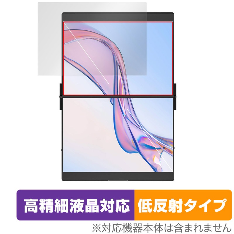 JSAUX FlipGo Pro 13.5����� �ǥ奢��ݡ����֥��˥��� ������� �ݸ�ե���� OverLay Plus Lite for �ǥ����ץ쥤 �����ٱվ��б�