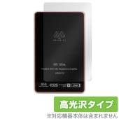 MUSE HiFi M5 ULTRA 背面 保護 フィルム OverLay Brilliant for ポータブル 真空管DACアンプ 本体保護フィルム 高光沢素材|その他 プレーヤー|メディアプレー