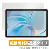 CHUWI Hi10 X1 保護 フィルム OverLay Plus Premium for ツーウェイ タブレット 液晶保護 アンチグレア 反射防止 高透過 指紋防止|その他 タブレット|タブレット