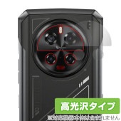 DOOGEE V40 リアカメラ用 保護 フィルム OverLay Brilliant for ドゥージー スマートフォン 指紋がつきにくい 指紋防止 高光沢|SIMロックフリー端末|スマートフォン・