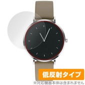 MONOMAM ROTONDO スマートウォッチ SW-T8M リニューアル後 36.3mm 保護 フィルム OverLay Plus アンチグレア 反射防止 非光沢 指紋防止|スマートウォッチ|ウェ