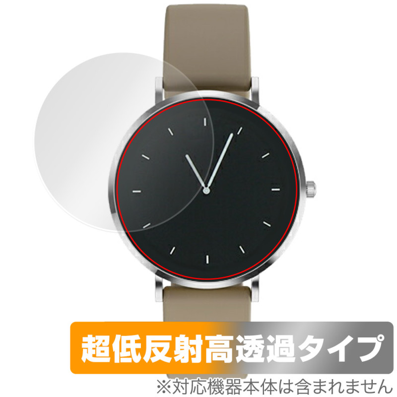 MONOMAM ROTONDO ���ޡ��ȥ����å� SW-T8M ��˥塼����� 36.3mm �ݸ� �ե���� OverLay Plus Premium for ���� ��������쥢 ��Ʃ��