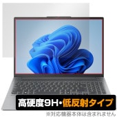Lenovo IdeaPad Pro 5i Gen 9 16型 保護 フィルム OverLay 9H Plus for レノボ ノートパソコン 9H 高硬度 アンチグレア 反射防止|Windows|P