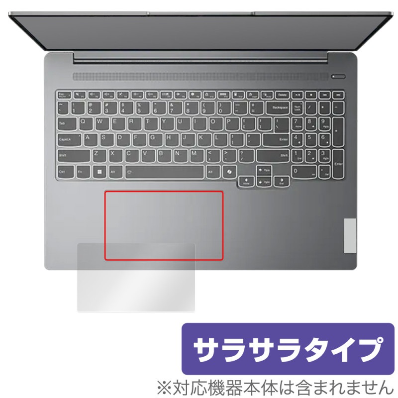 Lenovo IdeaPad Pro 5i Gen 9 16�� ���å��ѥå� �ݸ� �ե���� OverLay Protector for ��Υ� �Ρ��ȥѥ����� ��������쥢 ���餵��
