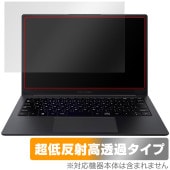 IRIEVISION 14.1インチ 軽量ノートPC FFF-PC14B1BK 保護フィルム OverLay Plus Premium for ノートパソコン アンチグレア 高透過 指紋防止|Wind