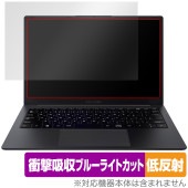 IRIEVISION 14.1インチ 軽量ノートPC FFF-PC14B1BK 保護フィルム OverLay Absorber 低反射 for ノートパソコン 衝撃吸収 目に優しい|Windows|P