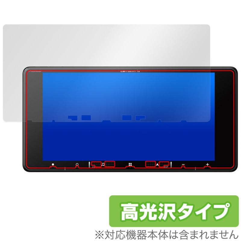 carrozzeria �ڥʥ� AVIC-RW721 RW521 RW121 RW720 RW520 RW120 �ݸ�ե���� OverLay Brilliant for �����åĥ��ꥢ �����ɻ� �����