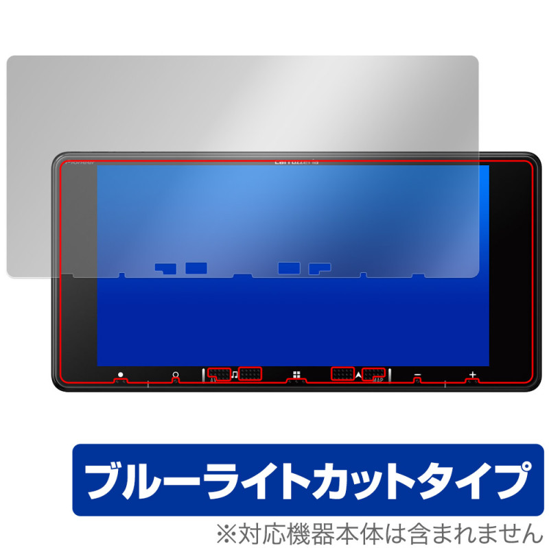 carrozzeria �ڥʥ� AVIC-RW721 RW521 RW121 RW720 RW520 RW120 �ݸ�ե���� OverLay Eye Protector for �����åĥ��ꥢ �ܤ�ͥ����