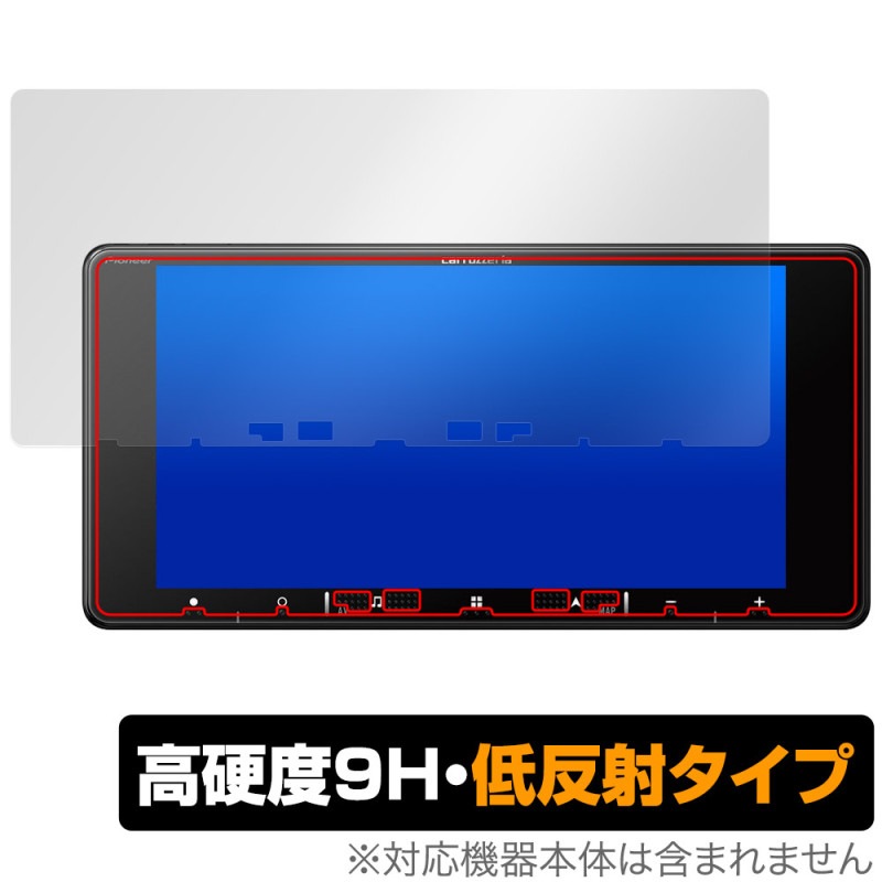 carrozzeria �ڥʥ� AVIC-RW721 RW521 RW121 RW720 RW520 RW120 �ݸ�ե���� OverLay 9H Plus for �����åĥ��ꥢ ����� ��������쥢