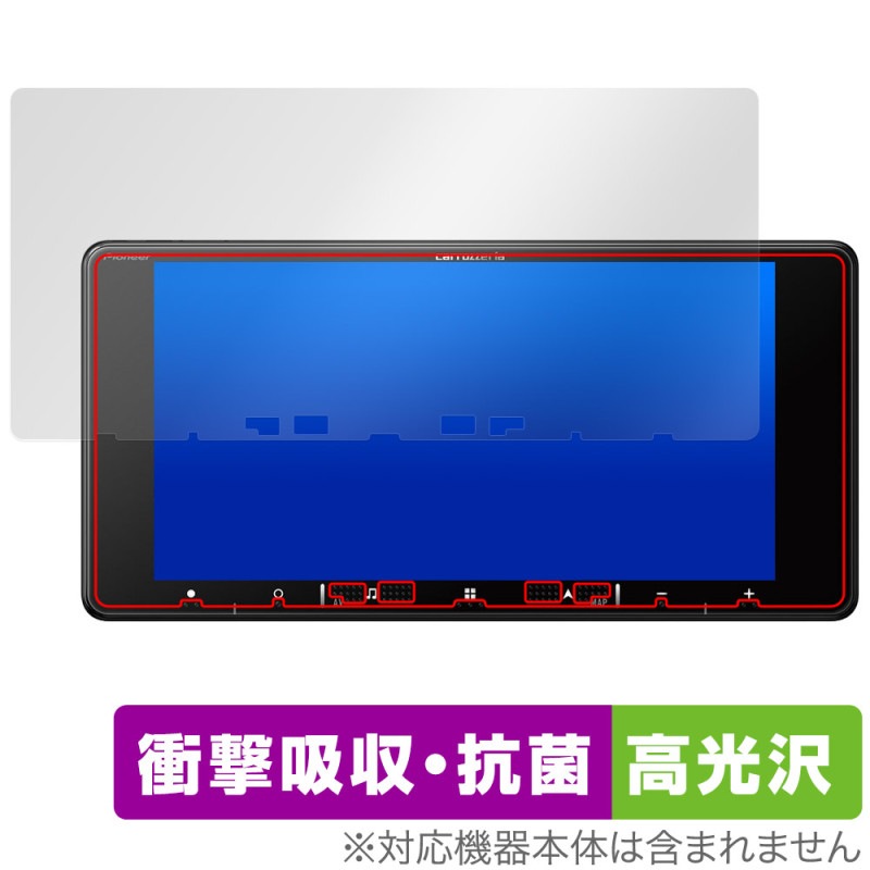 carrozzeria �ڥʥ� AVIC-RW721 RW521 RW121 RW720 RW520 RW120 �ݸ�ե���� OverLay Absorber ����� for �����åĥ��ꥢ �׷�ۼ� ����