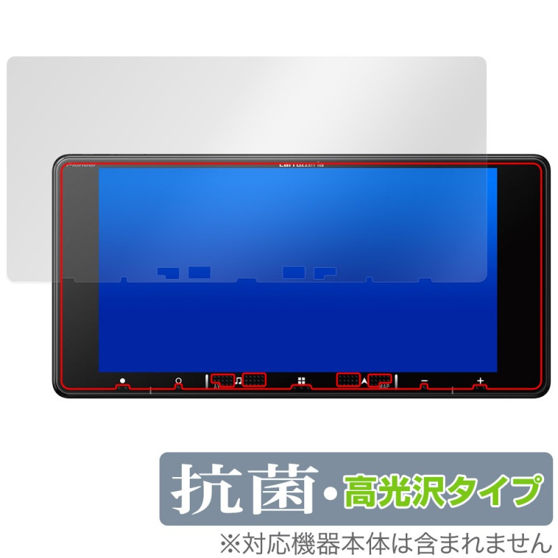 carrozzeria �ڥʥ� AVIC-RW721 RW521 RW121 RW720 RW520 RW120 �ݸ�ե���� OverLay ���� Brilliant for �����åĥ��ꥢ ���� �����