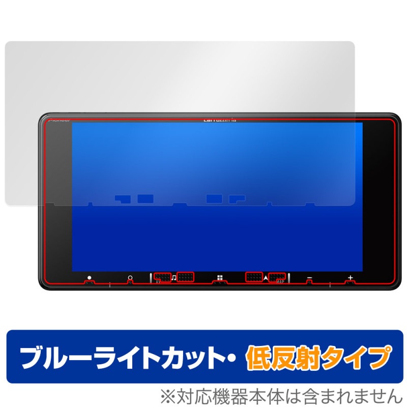 carrozzeria �ڥʥ� AVIC-RW721 RW521 RW121 RW720 RW520 RW120 �ݸ�ե���� OverLay Eye Protector ��ȿ�� for �����åĥ��ꥢ ȿ���ɻ�