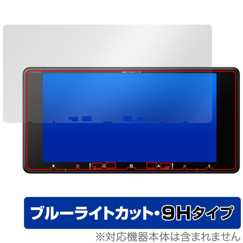 carrozzeria ڥʥ AVIC-RW721 RW521 RW121 RW720 RW520 RW120 ݸե OverLay Eye Protector 9H for åĥꥢ ܤͥ