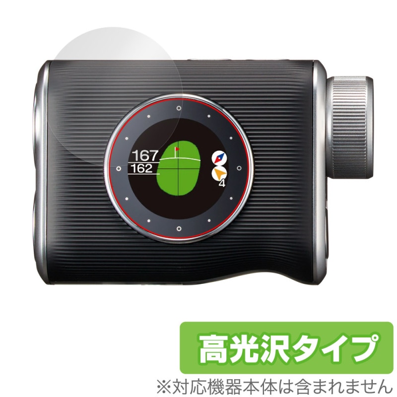 EAGLE VISION Xi EV-490 �ݸ� �ե���� OverLay Brilliant for �������� �ӥ���� �վ��ݸ� ���椬�Ĥ��ˤ��� �����ɻ� �����