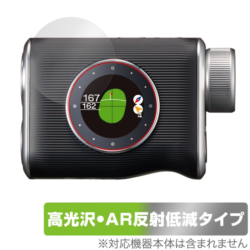 EAGLE VISION Xi EV-490 �ݸ� �ե���� OverLay Brilliant Premium for �������� �ӥ���� �վ��ݸ� �����������ޤ� ����� AR ȿ���㸺