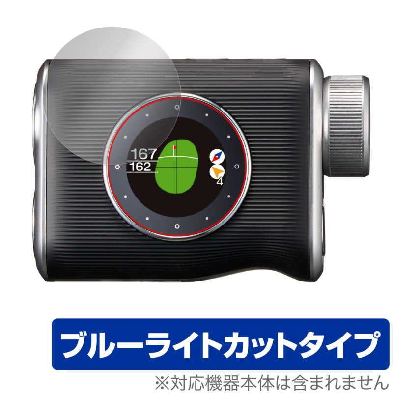 EAGLE VISION Xi EV-490 �ݸ� �ե���� OverLay Eye Protector for �������� �ӥ���� �վ��ݸ� �ܤ�ͥ���� �֥롼�饤�ȥ��å�