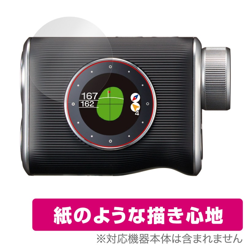 EAGLE VISION Xi EV-490 �ݸ� �ե���� OverLay Paper for �������� �ӥ���� ��̣���� ��Τ褦����������