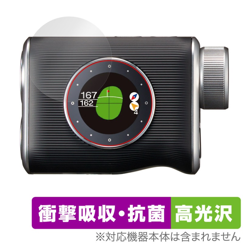 EAGLE VISION Xi EV-490 �ݸ� �ե���� OverLay Absorber ����� for �������� �ӥ���� �׷�ۼ� ����� �ϡ��ɥ����� ����