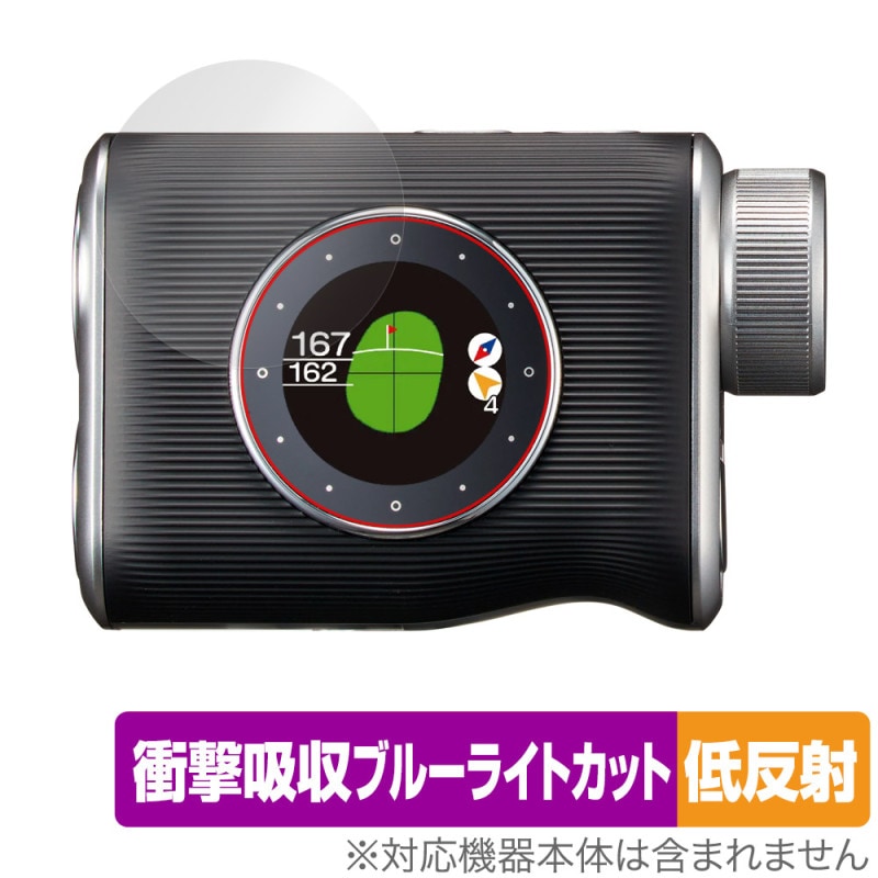 EAGLE VISION Xi EV-490 �ݸ� �ե���� OverLay Absorber ��ȿ�� for �������� �ӥ���� �׷�ۼ� ȿ���ɻ� �֥롼�饤�ȥ��å� ����