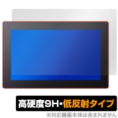 Xencelabs Pen Display 16 保護 フィルム OverLay 9H Plus for ペンディスプレイ 9H 高硬度 アンチグレア 反射防止|その他 タブレット|タブレットデバイス