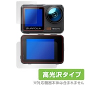 Surfola ��������󥫥�� SF630 �ݸ� �ե���� OverLay Brilliant for ��������󥫥� �վ��ݸ� ���椬�Ĥ��ˤ��� �����ɻ� �����