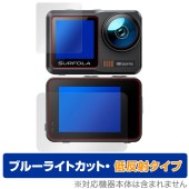 Surfola ��������󥫥�� SF630 �ݸ� �ե���� OverLay Eye Protector ��ȿ�� for ��������󥫥� �վ��ݸ� �֥롼�饤�ȥ��å� ȿ���ɻ�