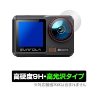 Surfola ��������󥫥�� SF630 ��������� �ݸ� �ե���� OverLay 9H Brilliant for ��������󥫥� 9H ����� Ʃ�� �����