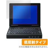 MSXBOOK 保護 フィルム OverLay Plus for エムエスエックスブック 液晶保護 アンチグレア 反射防止 非光沢 指紋防止|Windows|PC・Mac
