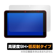 DIGNO Tab2 5G KC-T306 KYT35 A404KC 保護フィルム OverLay 9H Plus for 京セラ 法人向けタブレット 9H 高硬度 アンチグレア 反射防止|その他 タ