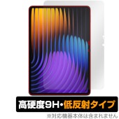 Xiaomi Pad 7 Pro / Xiaomi Pad 7 11.2インチ 保護フィルム OverLay 9H Plus for シャオミー タブレット 9H 高硬度 アンチグレア 反射防止|その
