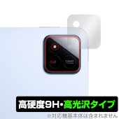 Xiaomi Pad 7 Pro Xiaomi Pad 7 11.2インチ リアカメラ用 保護フィルム OverLay 9H Brilliant for シャオミー タブレット 高硬度 高光沢|その他