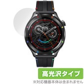 Xiaomi Watch S4 保護フィルム OverLay Brilliant for シャオミ スマートウォッチ エス 液晶保護 指紋がつきにくい 指紋防止 高光沢|スマートウォッチ|ウェアラブル
