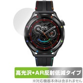 Xiaomi Watch S4 保護フィルム OverLay Brilliant Premium for シャオミ スマートウォッチ エス 黒が引き締まる 高光沢 AR 反射低減|スマートウォッチ|ウ