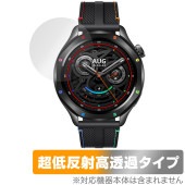 Xiaomi Watch S4 保護フィルム OverLay Plus Premium for シャオミ スマートウォッチ エス アンチグレア 反射防止 高透過 指紋防止|スマートウォッチ|ウェアラブ