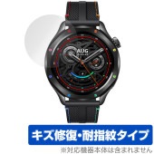 Xiaomi Watch S4 保護フィルム OverLay Magic for シャオミ スマートウォッチ エス 液晶保護 傷修復 耐指紋 指紋防止 コーティング|スマートウォッチ|ウェアラブルデバ