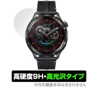 Xiaomi Watch S4 保護フィルム OverLay 9H Brilliant for シャオミ スマートウォッチ エス 9H 高硬度 透明 高光沢|スマートウォッチ|ウェアラブルデバイス